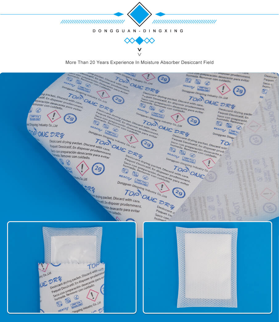 10g氯化鈣干燥劑(三色) 10g氯化鈣干燥劑(三色)