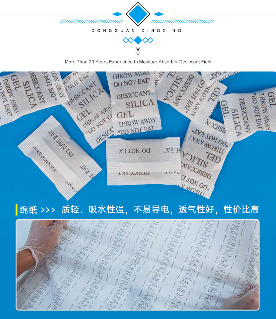 2g-905詳情_05 2g-905詳情_05