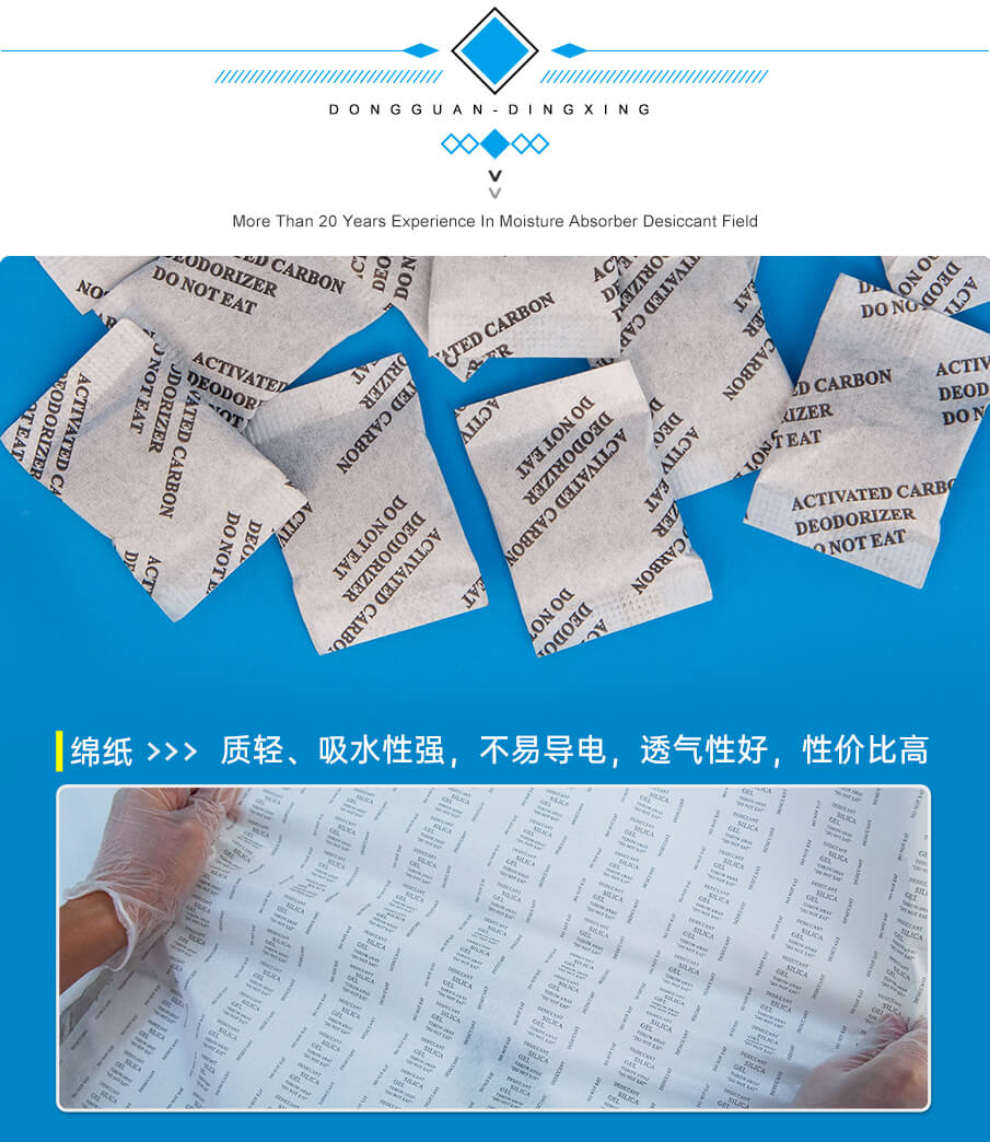 1g-905詳情_05 1g-905詳情_05